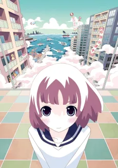 Kume Short cover
