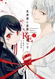 Shinigami-sama ni Saigo no Onegai wo RE cover