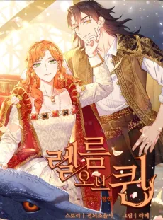 The Queen's Realm cover