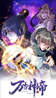 Eternal God Emperor cover
