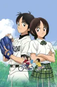 Cross Game cover
