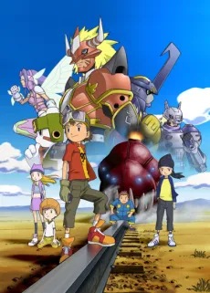 Digimon Frontier cover