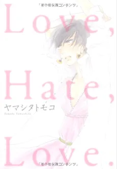 Love, Hate, Love. cover