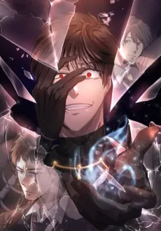 The Iron- Blooded Necromancer Has Returned cover