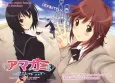 Amagami: close to you cover