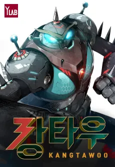 Kangtawoo cover