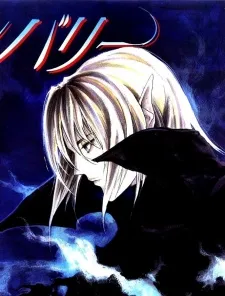 Dr. Chanbelee cover