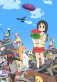 Nichijou - My Ordinary Life: Episode 0 cover