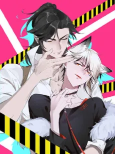 Bond of Beast's Desires cover
