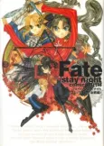 Fate/Stay Night: Comic Battle cover