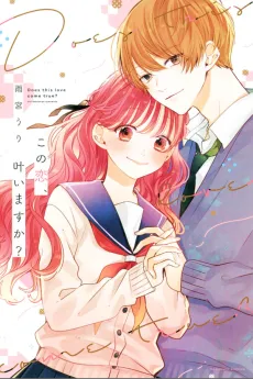 Kono Koi, Kanaimasuka? cover