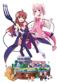 The Demon Girl Next Door Season 2 cover