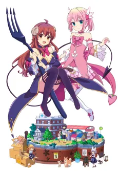 The Demon Girl Next Door Season 2 cover