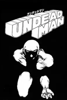 Undeadman cover