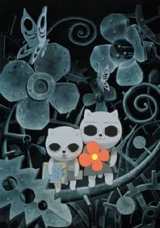 Cat Soup cover