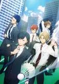 Salaryman's Club cover