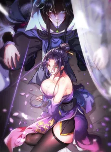 Nü Shi Zunmen Dou Xiang Zhanyou Wo cover