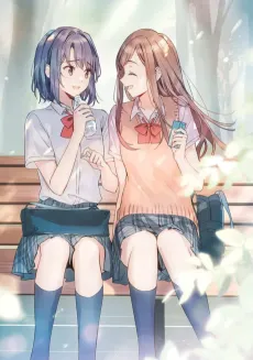 Adachi and Shimamura Short Stories cover