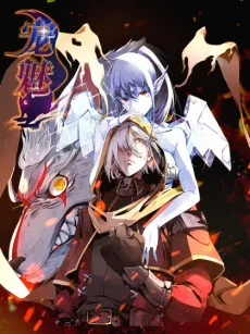 Charm of Soul Pet cover