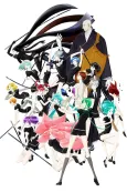 Land of the Lustrous cover