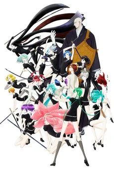 Land of the Lustrous cover