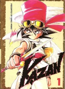 Kazan cover