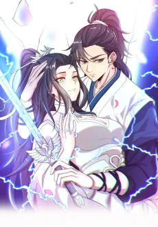Yong Sheng cover