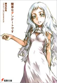 Kantan na Enquete desu cover