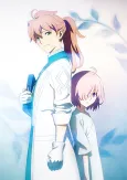 Fate/Grand Order Absolute Demonic Front: Babylonia - Initium Iter cover