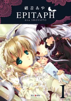 Epitaph cover