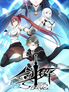 Jian Wu cover