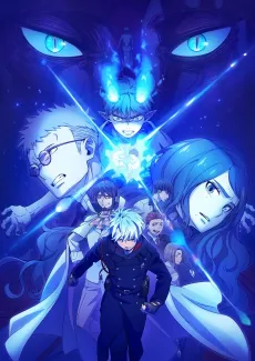 Blue Exorcist -The Blue Night Saga- cover