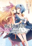 selector infected WIXOSS: peeping analyze cover