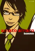 Amato Amaro cover
