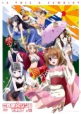 Is this a Zombie? OVA cover