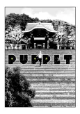 PUPPET cover