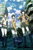 Coppelion cover