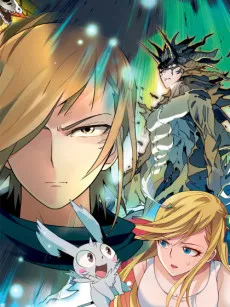 Pan Long 2 cover