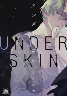 Underskin cover
