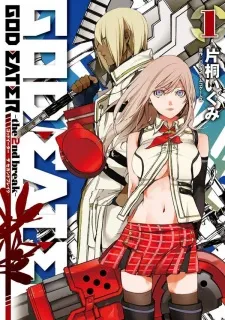 God Eater: The 2nd Break cover