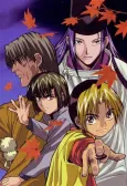 Hikaru no Go cover