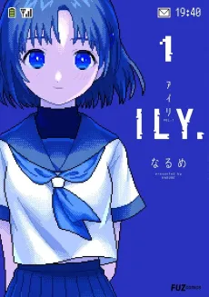ILY. cover