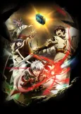 Chain Chronicle - The Light of Haecceitas - cover