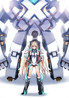 Expelled From Paradise cover