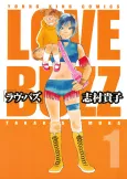 Love Buzz cover
