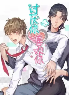 Hate You, Love You cover