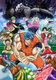 Toriko cover