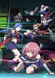 RELEASE THE SPYCE cover