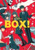 BOX! Kira Ito Tanpenshuu cover
