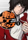 Tokyo Toy Box cover